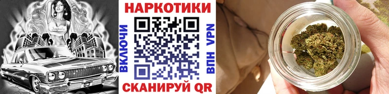 Какие есть наркотики Ипатово СОЛЬ  МЕФ  Гашиш  АМФЕТАМИН  Канабис 