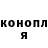 ТГК концентрат Kosty Kolmogorov