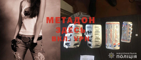 мефедрон Верхнеуральск