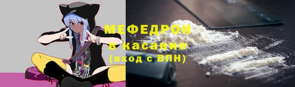 2c-b Волоколамск