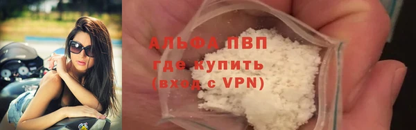 мефедрон Верхнеуральск