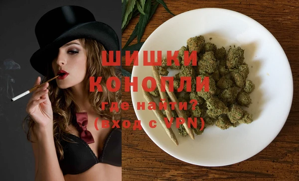 гидропоника Верея