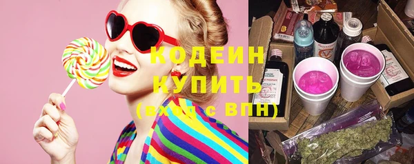 гидропоника Верея