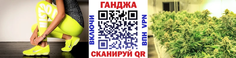 Каннабис Amnesia  купить закладку  Ипатово 